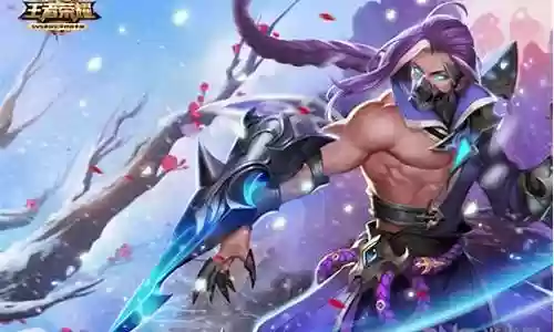 兰陵王最强阵容搭配图解插图