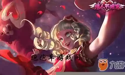 九炼狱阵容怎么搭配插图