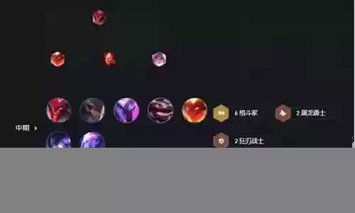 奥拉夫阵容搭配2021插图
