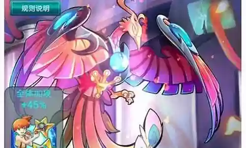 凤王双打阵容怎么搭配插图