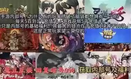 元素契约搭配什么阵容好插图