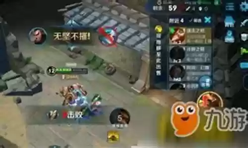 边境突围阵容搭配技巧插图