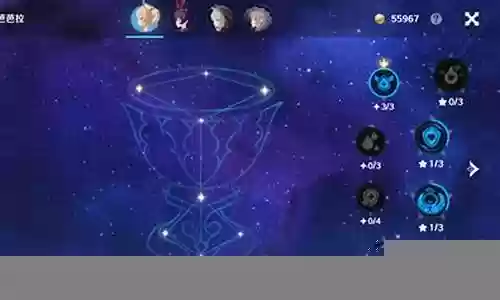 帝君原神最强阵容搭配插图