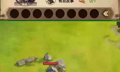 三棋最强阵容搭配推荐插图