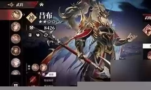三幻大佬阵容搭配推荐插图
