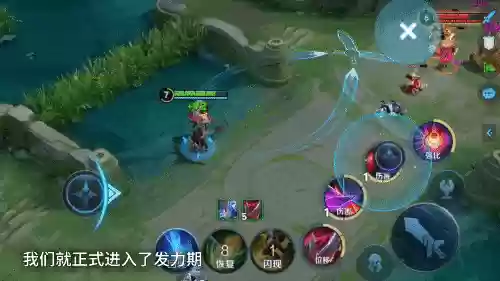 稀有皮肤阵容(西洋棋皮肤最佳阵容)插图6