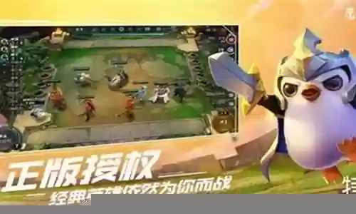 驯龙炮手阵容搭配图插图