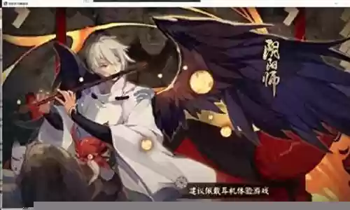 平安奇谈正传阵容搭配插图
