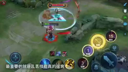 稀有皮肤阵容(西洋棋皮肤最佳阵容)插图8