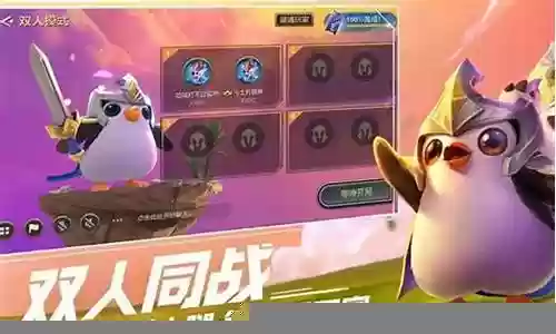 锤子pk阵容搭配最新插图