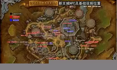 魔兽在哪选择阵容搭配最好插图