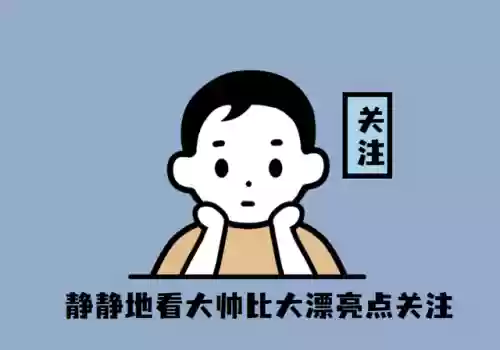迅捷剑魔阵容(2024剑魔出装顺序)插图8