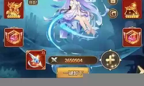 龙女最强阵容搭配插图