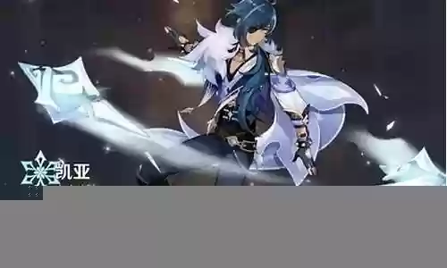 他来阵容搭配插图