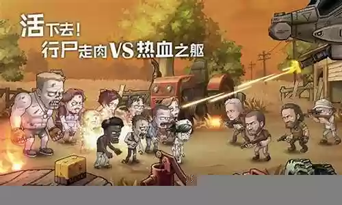 末日来袭S阵容搭配插图