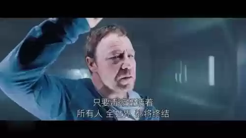 新毒液阵容(40个漫威毒液共生体)插图2