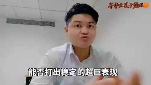 阵容差不多(最佳阵容游戏)插图3
