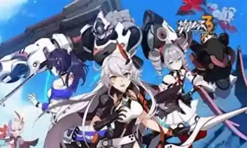 崩坏三新活动阵容搭配插图