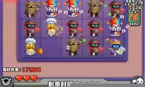 神笔土豆怎么搭配阵容插图