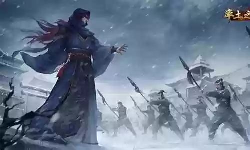 率土之滨郭嘉搭配什么阵容插图