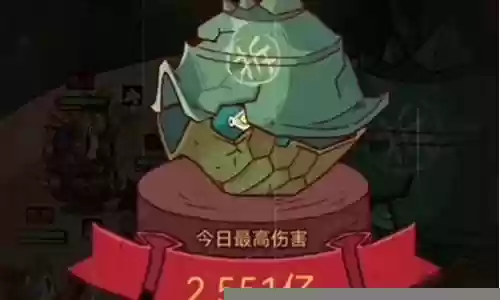 神魔之战咸鱼阵容搭配插图