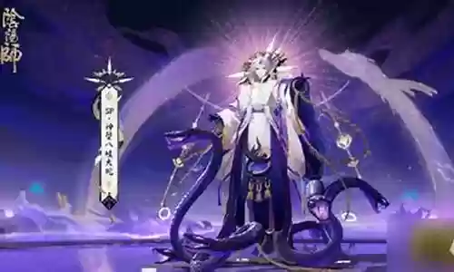 大蛇逢魔阵容搭配插图