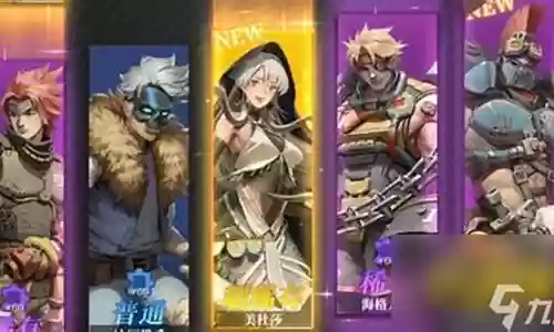 方舟美杜莎阵容怎么搭配插图