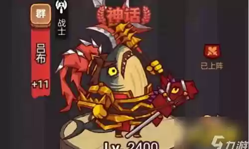 动物作战最强阵容搭配攻略插图