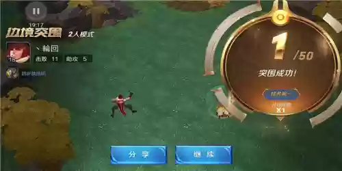 老虎流阵容(多多自走棋召唤流阵容)插图10