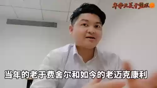 阵容差不多(最佳阵容游戏)插图2