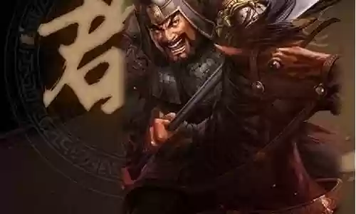 颜良最强阵容搭配图片高清插图