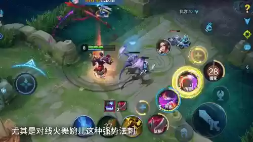 稀有皮肤阵容(西洋棋皮肤最佳阵容)插图7