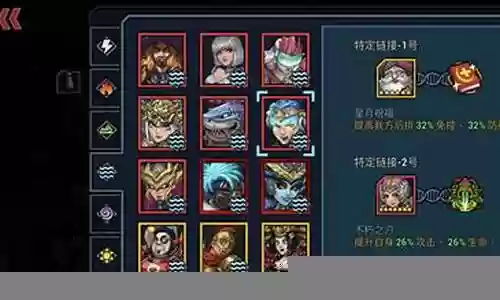 剑圣克隆搭配阵容最新插图