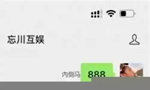 菜小白最强阵容搭配插图