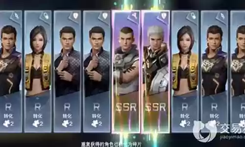 黎明女王阵容怎么搭配插图