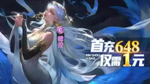 召唤杰阵容(英杰传最强阵容搭配攻略)插图2