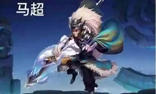 王者荣耀超体阵容搭配插图