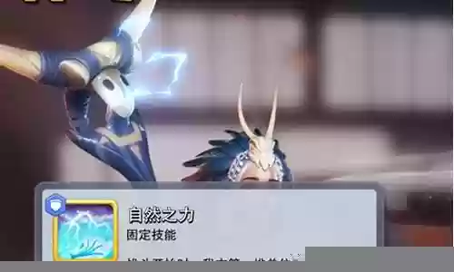 口袋奇兵初期最强阵容搭配插图