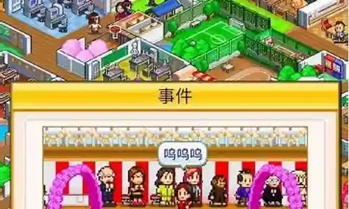 篮球物语阵容搭配图片大全插图