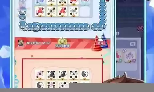 欢乐对决中期阵容怎么搭配插图