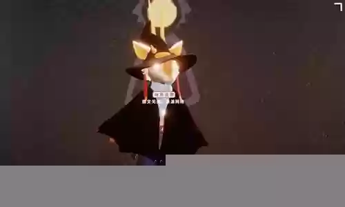 光遇巫师搭配什么阵容插图