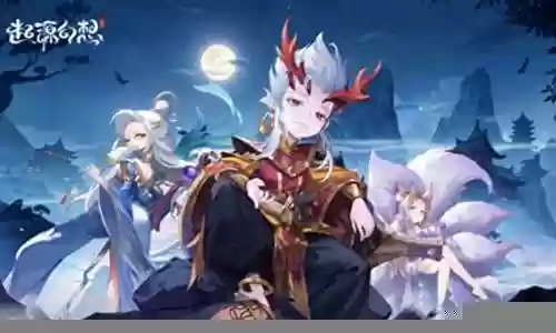 起源幻想土豪阵容搭配攻略插图