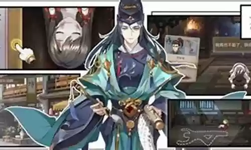 神都探奇阵容搭配插图