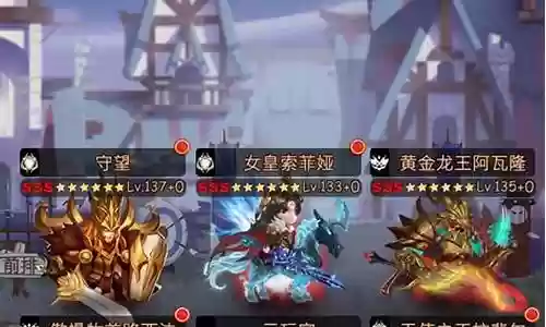 古代战争亚当阵容搭配插图
