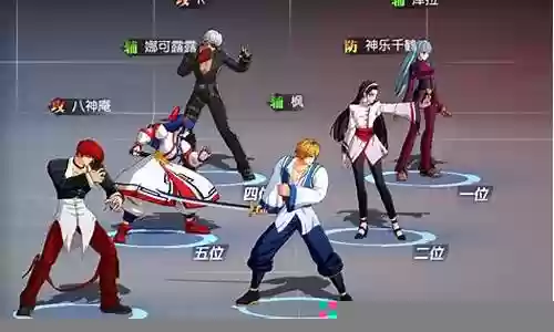 精灵传说格斗队阵容搭配插图