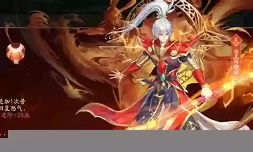 白龙霸业吴国阵容搭配插图