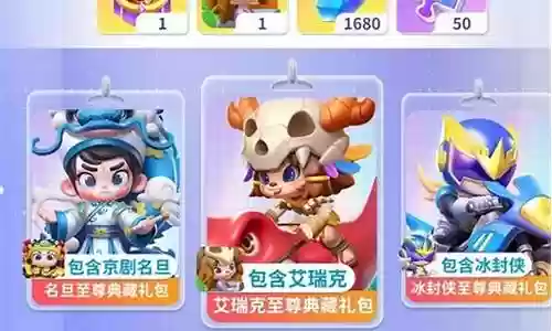 白魔女团阵容搭配图插图