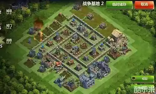 战争与文明 最强阵容搭配插图