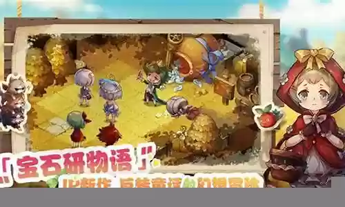 强化石最强搭配阵容推荐插图