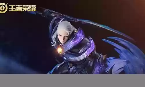 王者荣耀阵容搭配铠插图